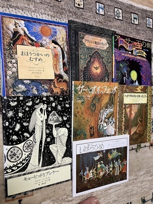 IMG_7065_コピー_コピー