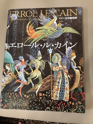 IMG_7066_コピー_コピー_コピー