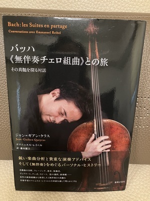 IMG_0466_コピー
