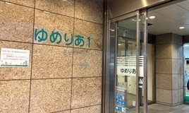 IMG_0747_コピー_コピー