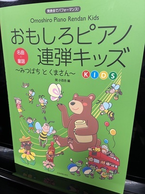 IMG_1240_コピー